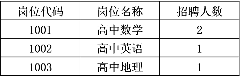640 (8).png