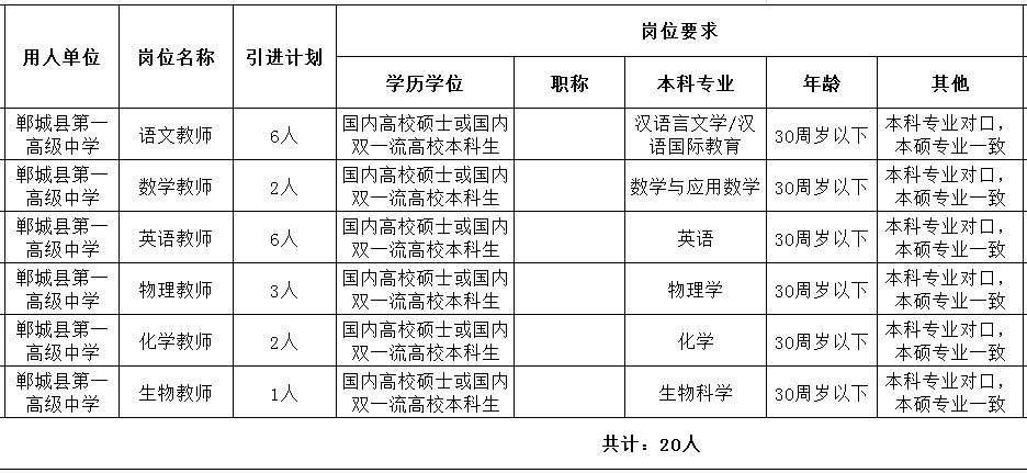 QQ??a???20240601110348.png