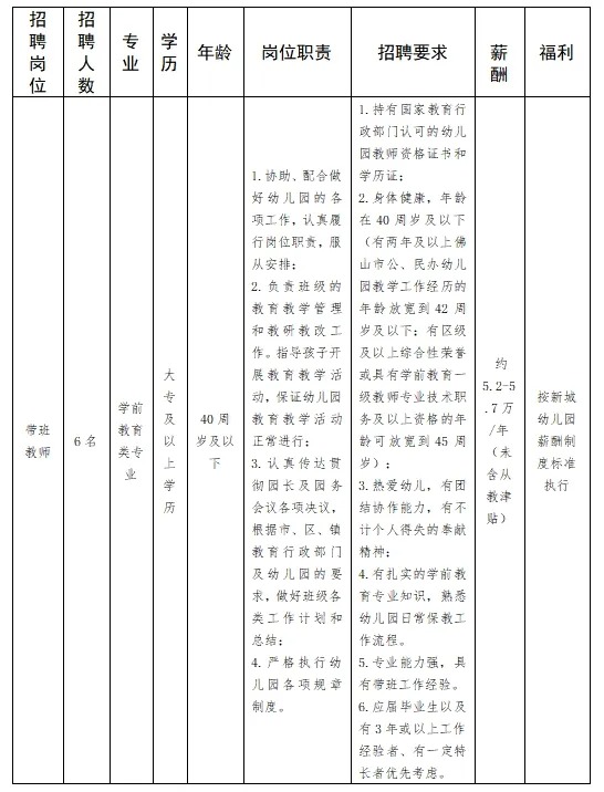 640.jpg