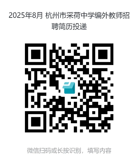 ΢Žͼ_20250804144405.png