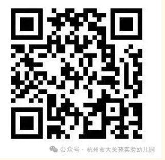 ΢Žͼ_20250811160659.png