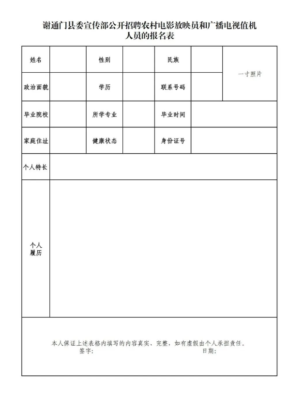 wechat_2025-08-18_181408_836.png