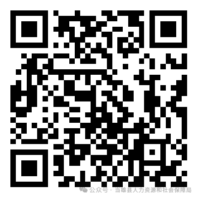640 (1).png
